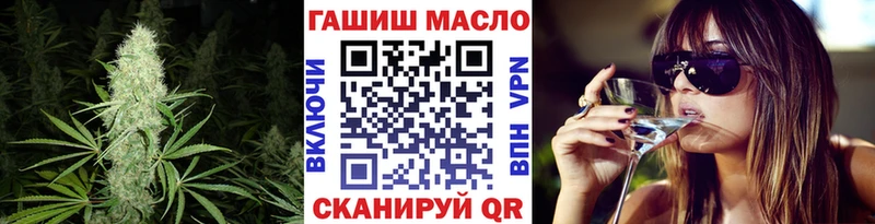 мега рабочий сайт магазин Семилуки ТГК вейп